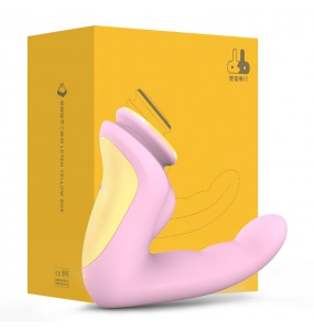 HK LETEN - Taka Kato God's Finger Shape G-Spot Heating Vibrator (Chargeable - Pink)